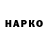 БУТИРАТ оксибутират Pavlo Zahurskyi
