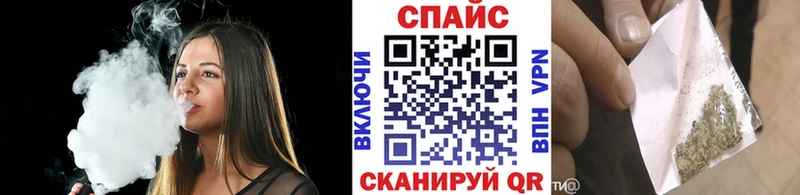БУТИРАТ оксибутират  Белово 