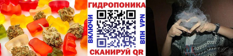 Печенье с ТГК марихуана  Белово 