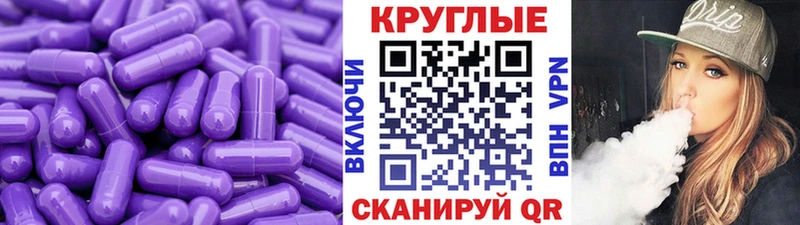 Экстази Philipp Plein  как найти наркотики  ссылка на мегу как зайти  Белово 