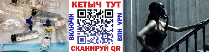 мега ONION  Белово  Кетамин ketamine  маркетплейс состав  где продают  