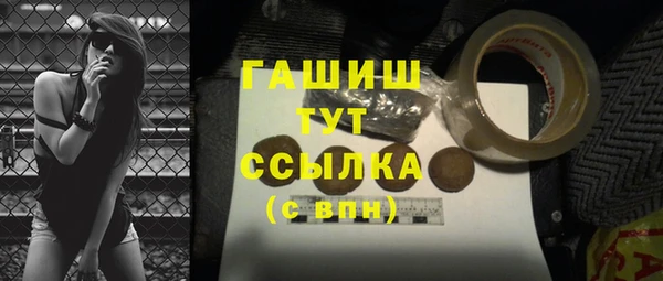 сатива Белоозёрский