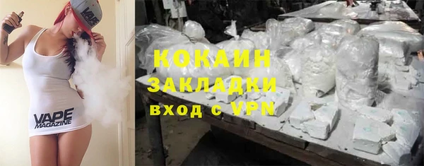 сатива Белоозёрский