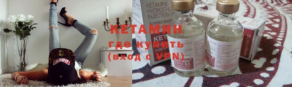 сатива Белоозёрский