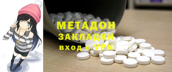 spice Балабаново