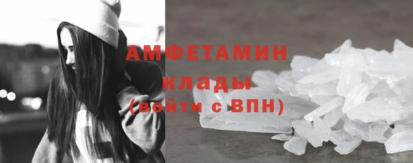 сатива Белоозёрский