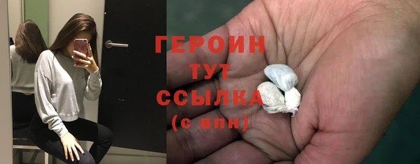 MESCALINE Беломорск