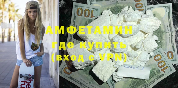 сатива Белоозёрский
