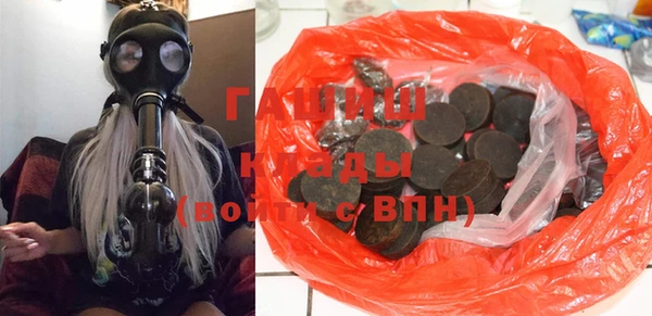 сатива Белоозёрский