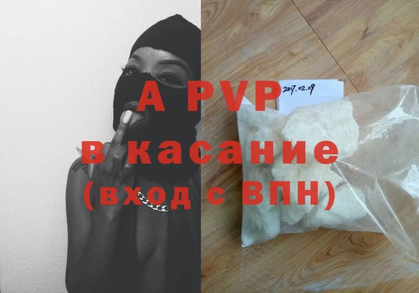 MESCALINE Беломорск