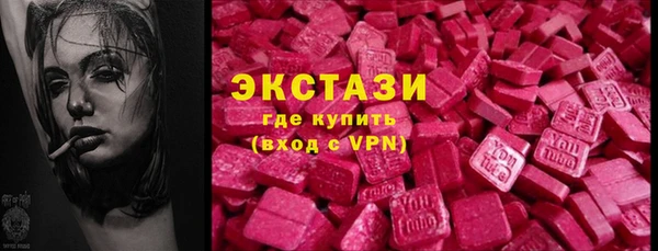 сатива Белоозёрский