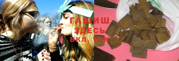 сатива Белоозёрский