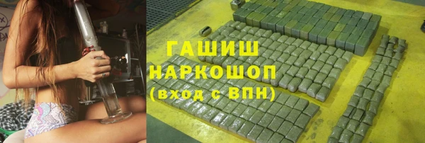 MESCALINE Беломорск