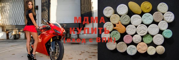 MESCALINE Беломорск