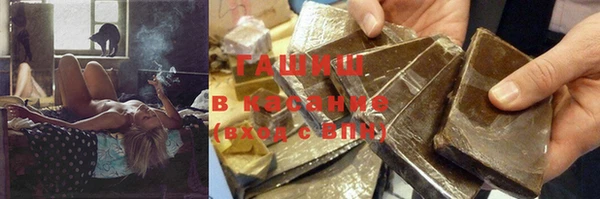 MESCALINE Беломорск