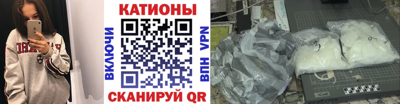 ОМГ ОМГ как войти  Белово  Мефедрон мука 
